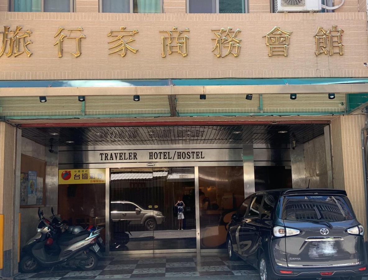 Traveler Hotel Taitung Bagian luar foto