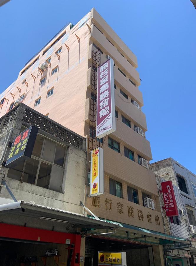 Traveler Hotel Taitung Bagian luar foto
